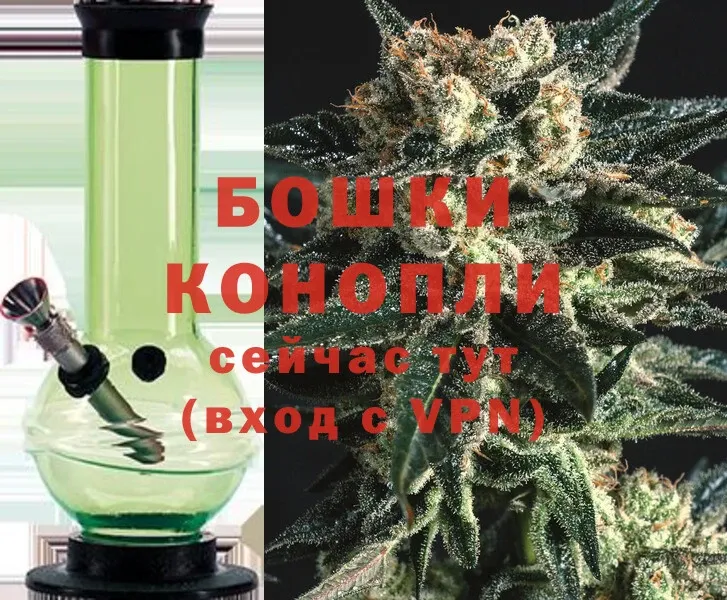 MEGA сайт  Константиновск  Конопля THC 21% 